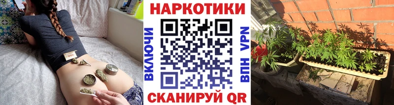 Сколько стоит Богданович A-PVP Меф ГАШИШ Канабис ГЕРОИН Кокаин