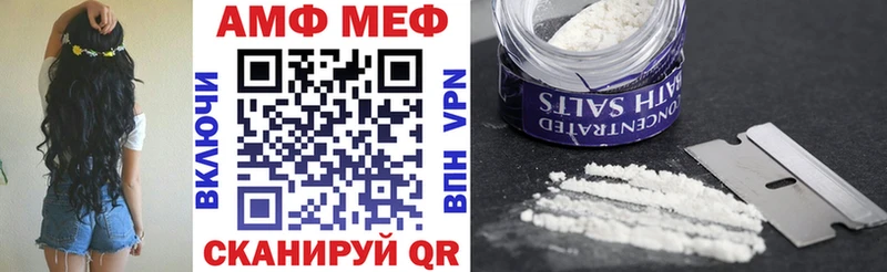 Amphetamine 97%  Богданович 