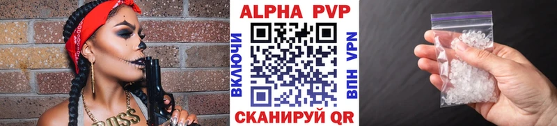 ОМГ ОМГ зеркало  Богданович  A PVP VHQ 