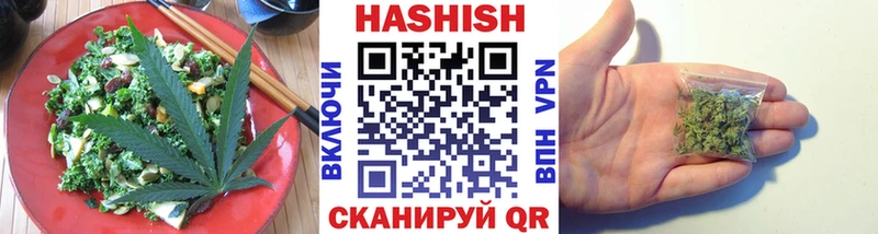 Canna-Cookies конопля  где купить   Богданович 