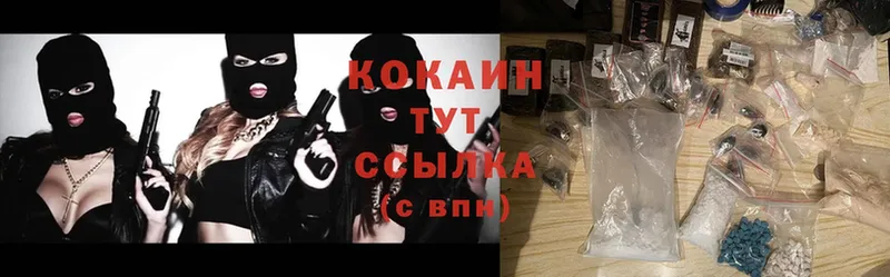 Cocaine VHQ  Богданович 