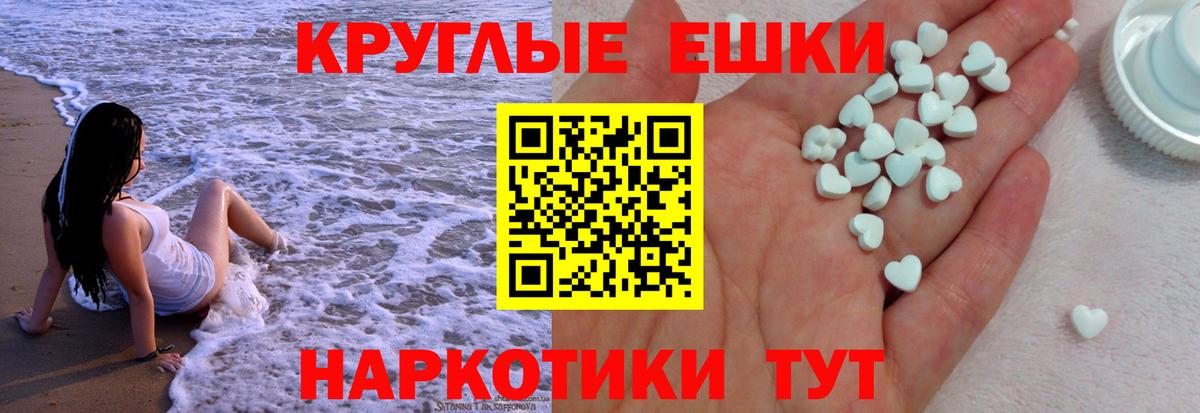 Ecstasy  Экстази mix  Богданович  Ecstasy XTC 