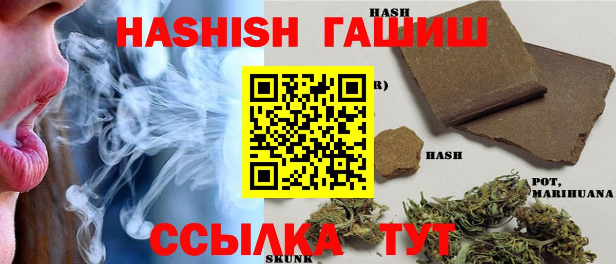 Кетамин Богданович