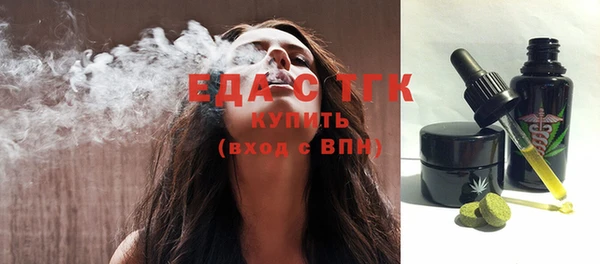 синтетический гашиш Остров