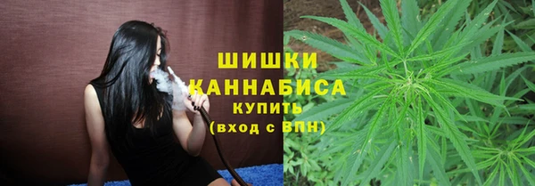 синтетический гашиш Остров