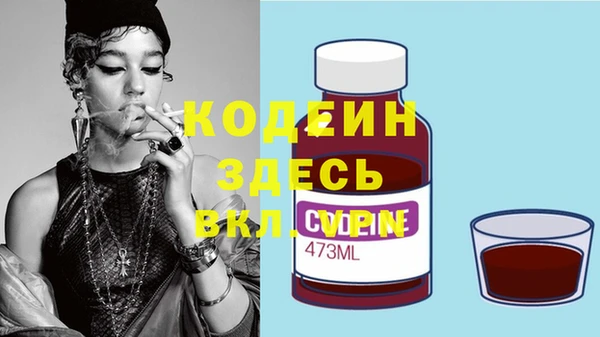 синтетический гашиш Остров