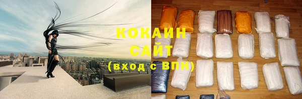 синтетический гашиш Остров