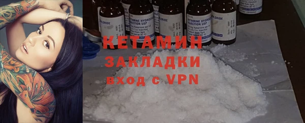 синтетический гашиш Остров