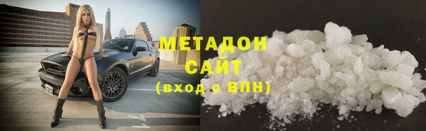 ALPHA-PVP Осташков