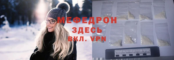 синтетический гашиш Остров