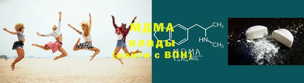 ALPHA-PVP Осташков