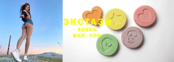 синтетический гашиш Остров