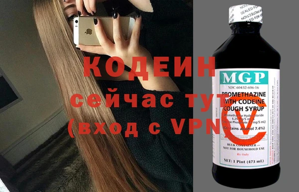 синтетический гашиш Остров