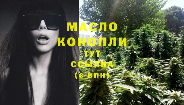 синтетический гашиш Остров