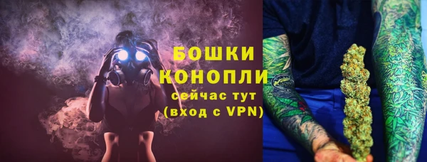 синтетический гашиш Остров
