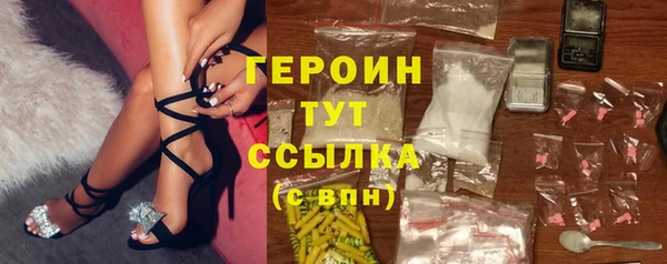 синтетический гашиш Остров