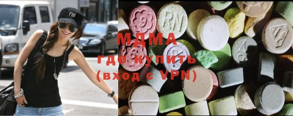 синтетический гашиш Остров