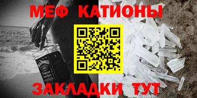 a pvp Балаково