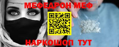 герыч Апрелевка