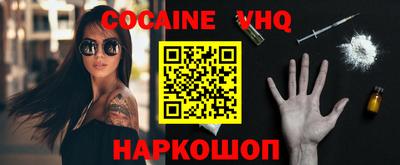 a pvp Балаково