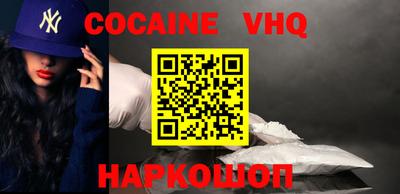 a pvp Балаково