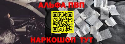 ГАЛЛЮЦИНОГЕННЫЕ ГРИБЫ Балашиха