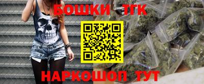 ГАЛЛЮЦИНОГЕННЫЕ ГРИБЫ Балашиха
