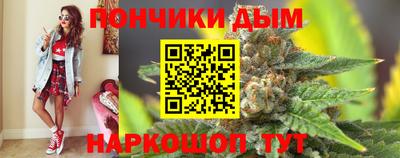 a pvp Балаково