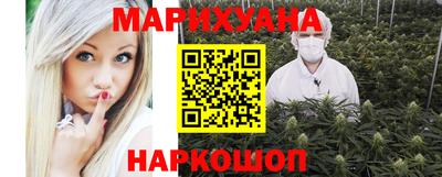 a pvp Балаково
