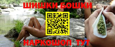 спиды Апшеронск