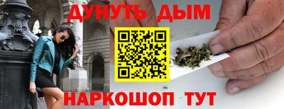 a pvp Балаково