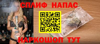 герыч Апрелевка