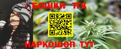 ГАЛЛЮЦИНОГЕННЫЕ ГРИБЫ Балашиха