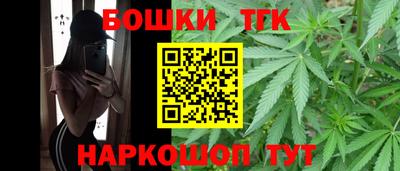 ГАЛЛЮЦИНОГЕННЫЕ ГРИБЫ Балашиха