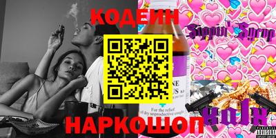 каннабис Азнакаево