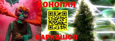 герыч Апрелевка