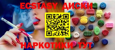 a pvp Балаково