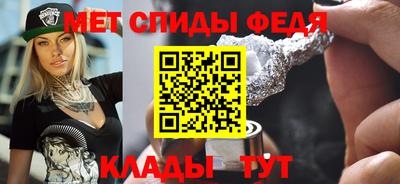 прущие грибы Берёзовский