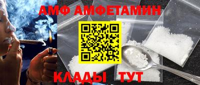 ГАЛЛЮЦИНОГЕННЫЕ ГРИБЫ Балашиха