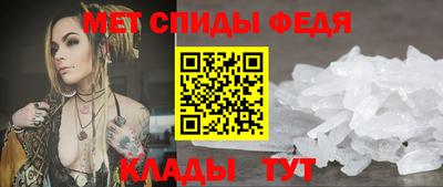 ГАЛЛЮЦИНОГЕННЫЕ ГРИБЫ Балашиха