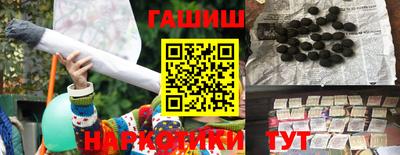 a pvp Балаково
