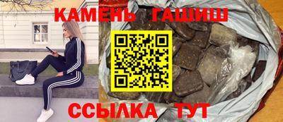 a pvp Балаково