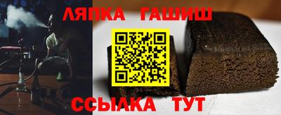 ГАЛЛЮЦИНОГЕННЫЕ ГРИБЫ Балашиха