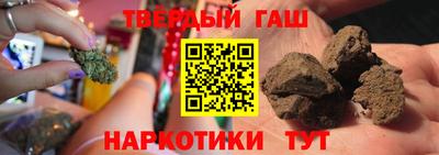 ГАЛЛЮЦИНОГЕННЫЕ ГРИБЫ Балашиха