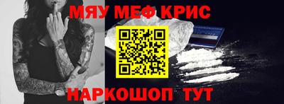 герыч Апрелевка