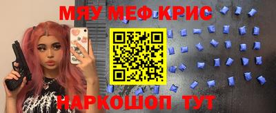 ГАЛЛЮЦИНОГЕННЫЕ ГРИБЫ Балашиха