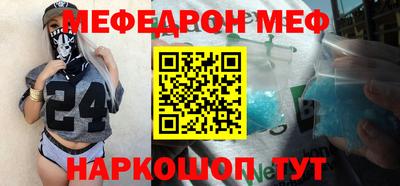 герыч Апрелевка