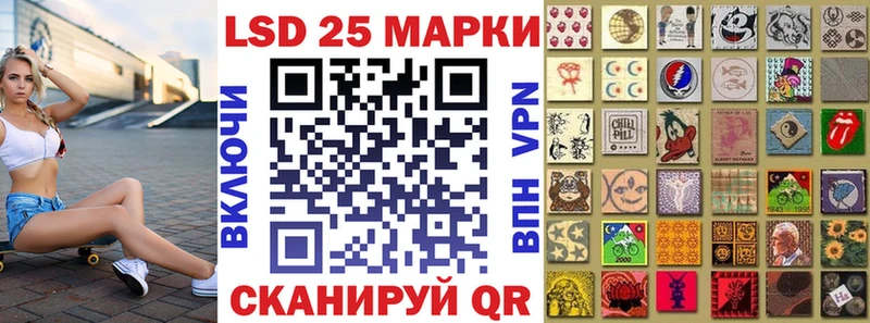 Наркотические марки 1500мкг  ссылка на мегу сайт  Богданович 