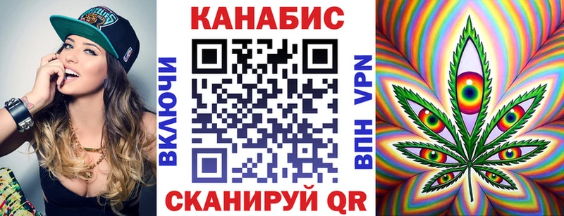 мега ТОР  Богданович  Канабис ГИДРОПОН 